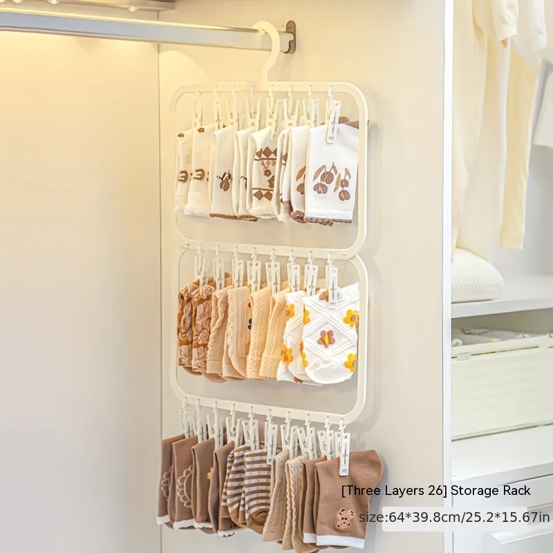 Baby Clothing Hangers - Household Multi-clip Baby Hanger Newborn Children's