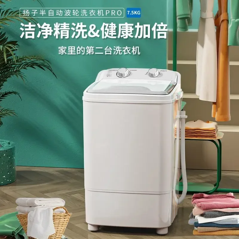 Mini washing machine small ren - Baby Clothing Rental review and price
