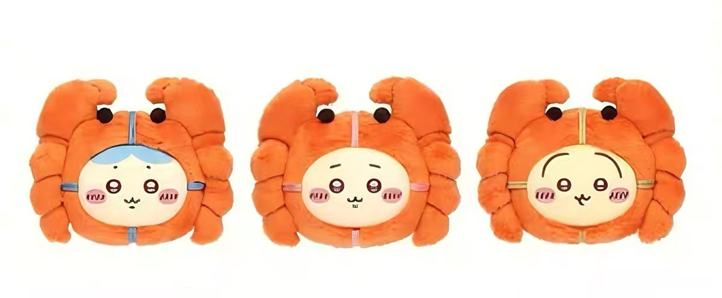  Crab Fur Teddy Bear Doll Hang - Baby Clothing Hangers review and price
