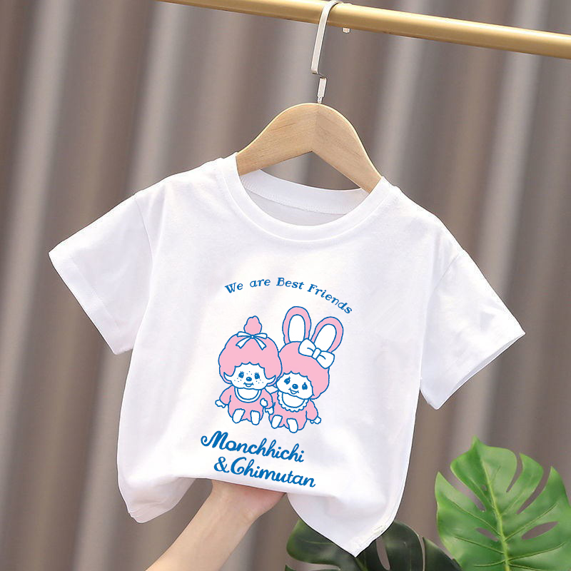 Monchhichi Kids T-shirts Anime - Baby Clothing On Sale review and price