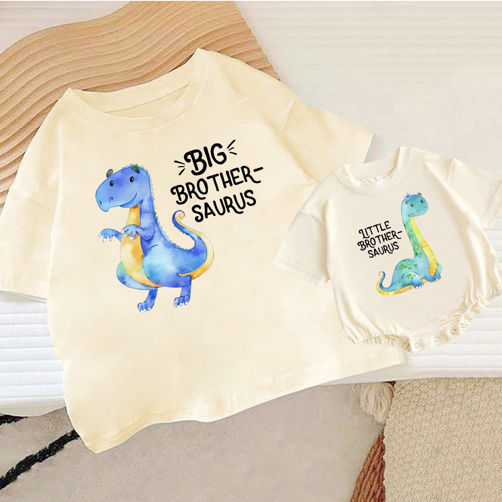Big Brother Saurus/Little Brot - Baby Xl review and price