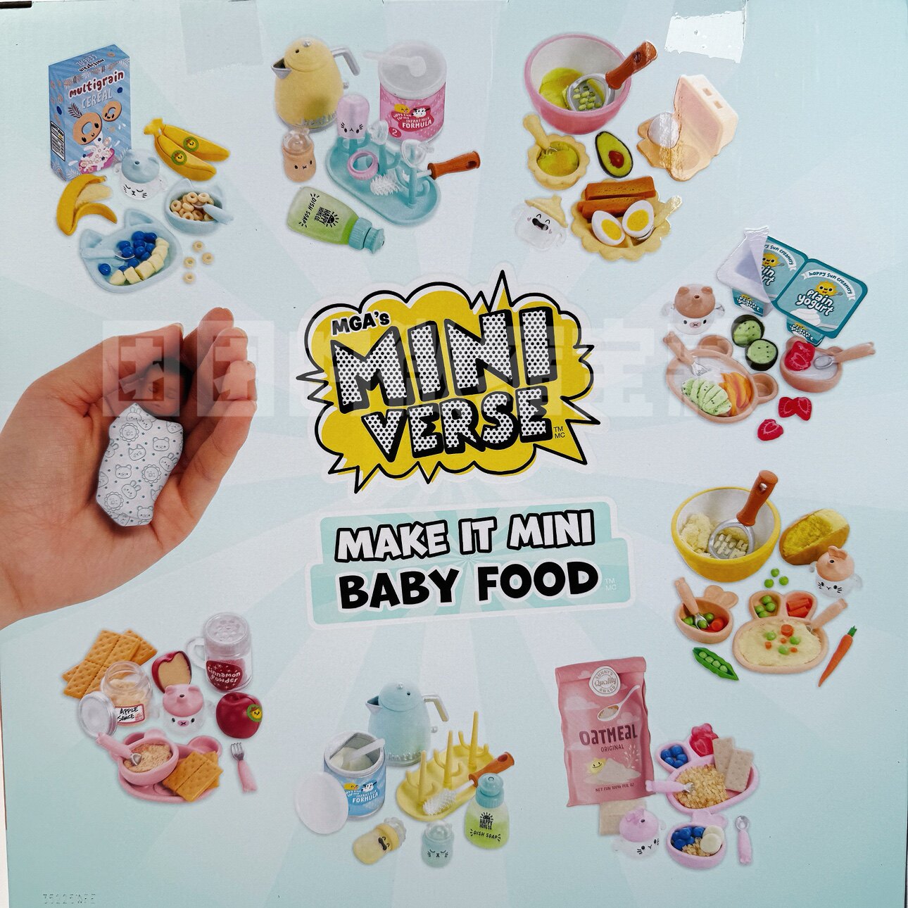 Miniverse Make It Mini Real Ba - Newborn Gift Set review and price