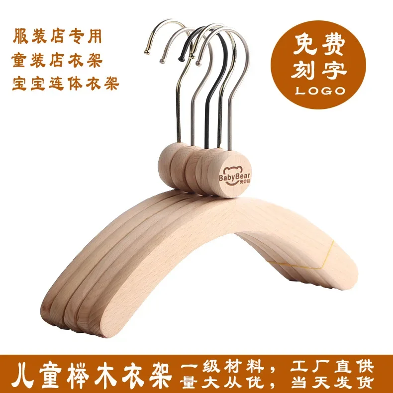 10 PCS Children's Solid Wood C - Baby Clothing Hangers review and price