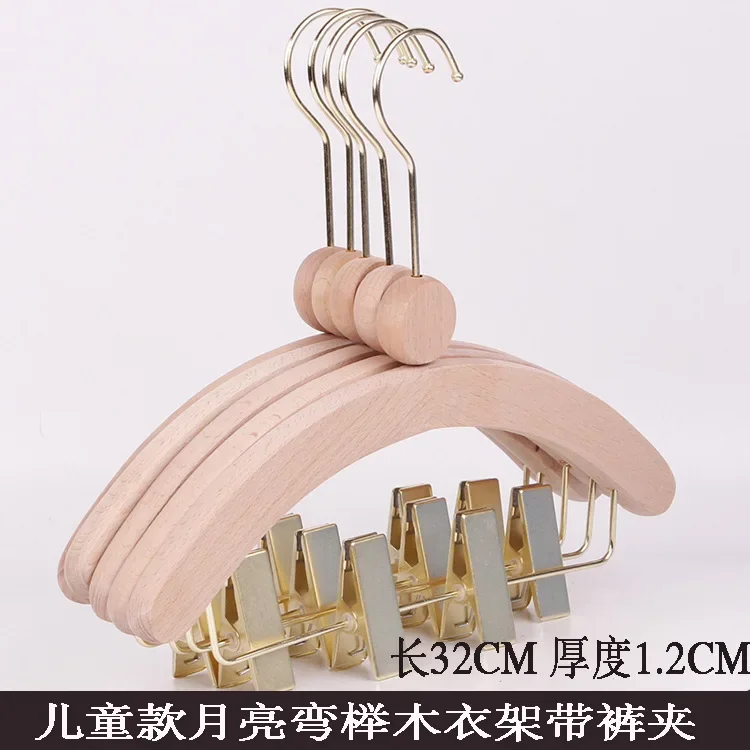 10 PCS Children's Solid Wood C - Baby Clothing Hangers review and price